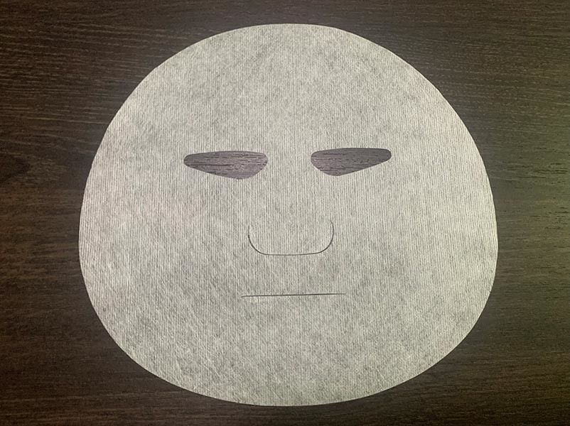 28g Tencel และใยไผ่ Spunlace ผ้านอนวูฟเวนสำหรับหน้ากากความงามบนใบหน้า, Eye Mask