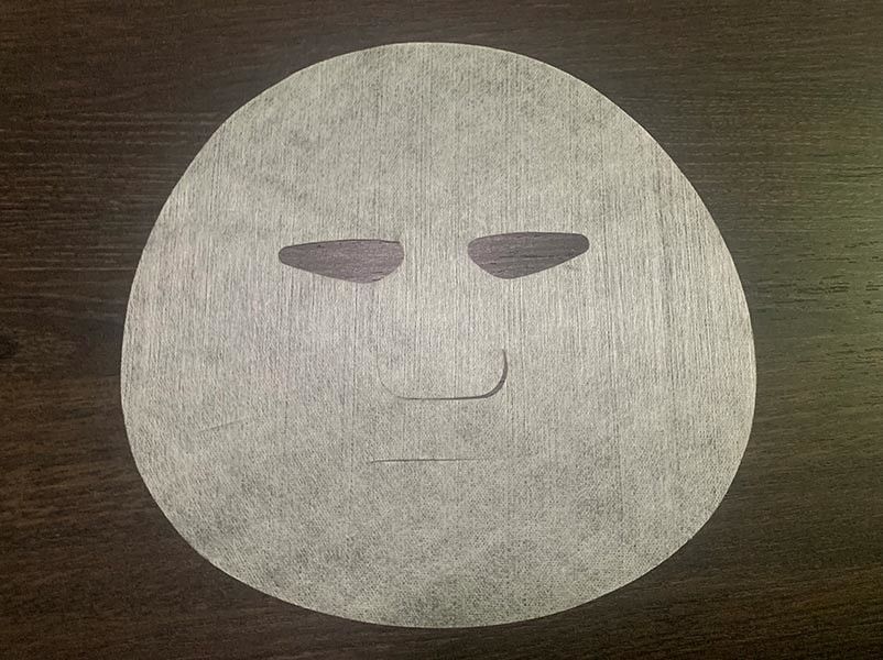 27g Tencel และ Cupro Spunlace ผ้านอนวูฟเวนสำหรับหน้ากากความงามบนใบหน้า, Eye Mask